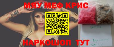 героин Ирбит