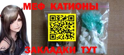 героин Ирбит
