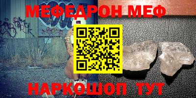 героин Ирбит
