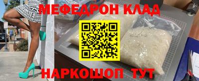 гашиш Ипатово
