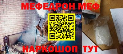 героин Ирбит