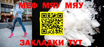 гашиш Ипатово