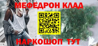 героин Ирбит