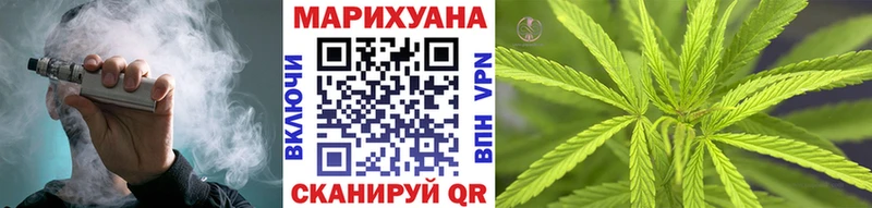 Шишки марихуана OG Kush  Полевской 